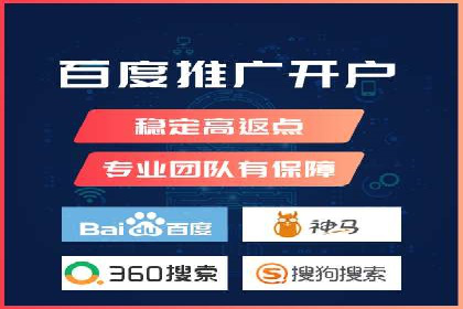 信息流推广的秘密：从案例看如何精准触达用户