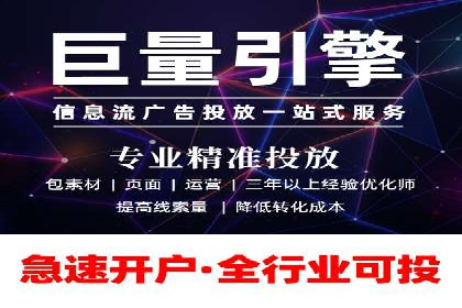 百度推广平台操作指南：案例解读，轻松实现广告目标